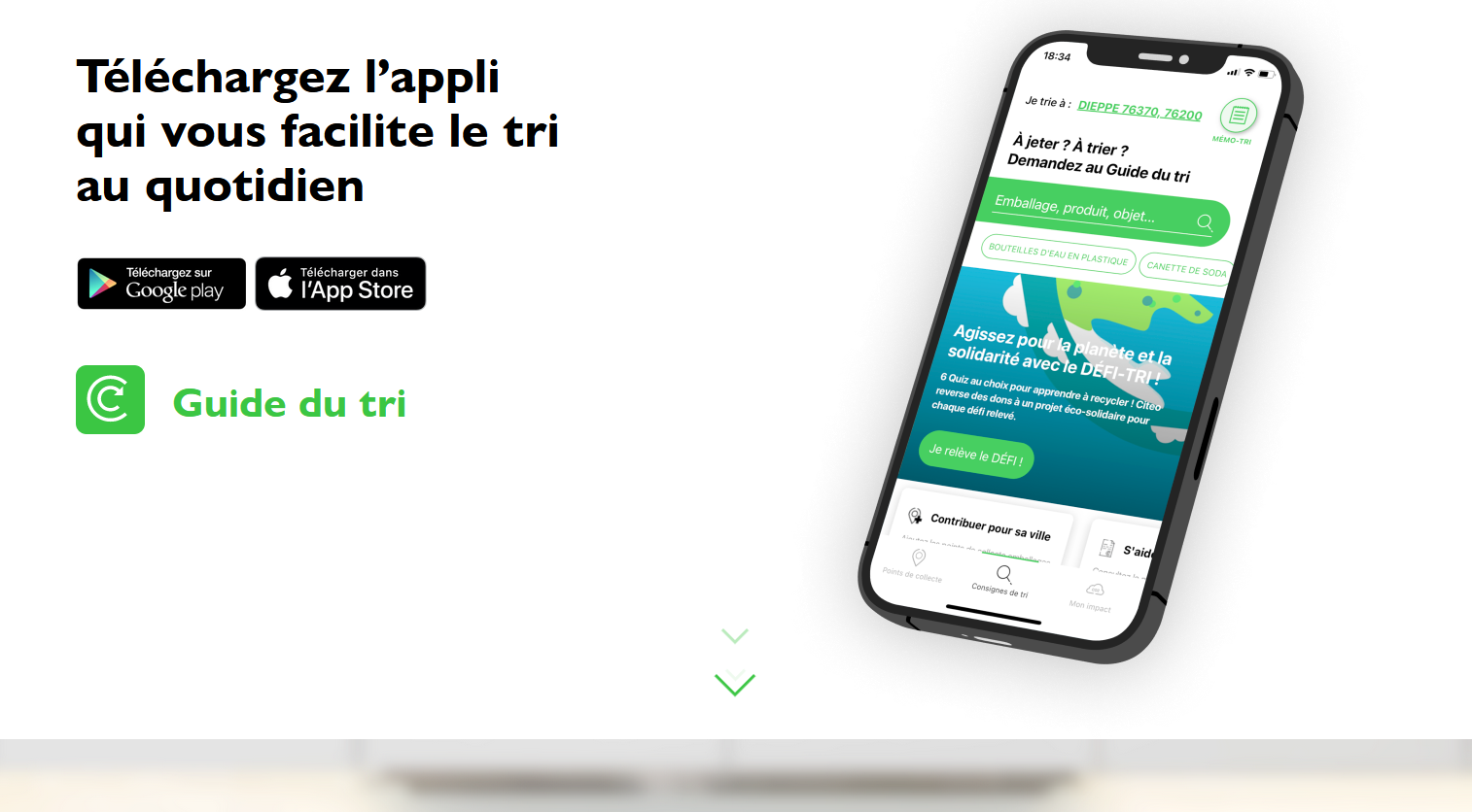 https://citeo.guidedutri.fr/